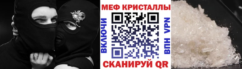 ГАШ Пустошка