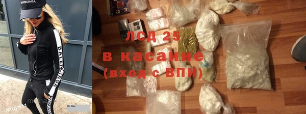 таблы Мегион