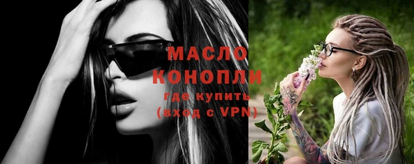таблы Мегион