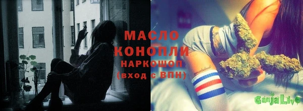 таблы Мегион