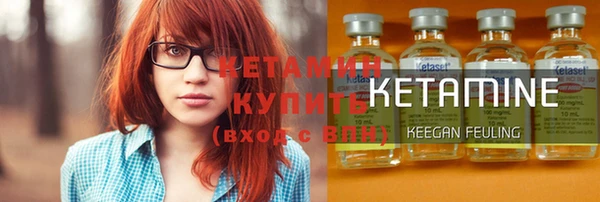 соль ск Медвежьегорск