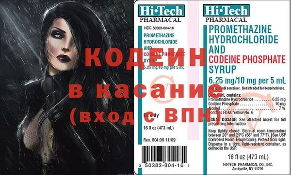 таблы Мегион