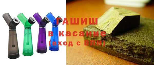 соль ск Медвежьегорск