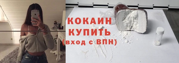 таблы Мегион
