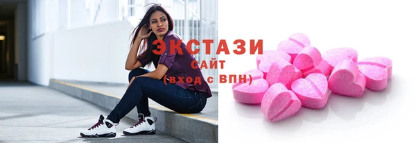 спайс Медногорск