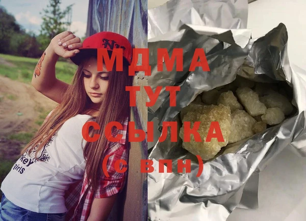 таблы Мегион