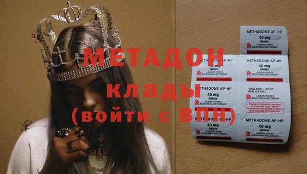 таблы Мегион