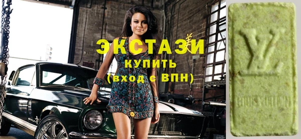 таблы Мегион