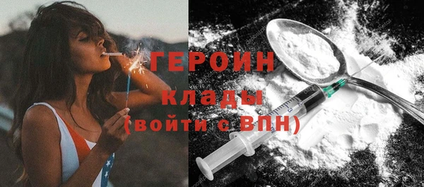 соль ск Медвежьегорск