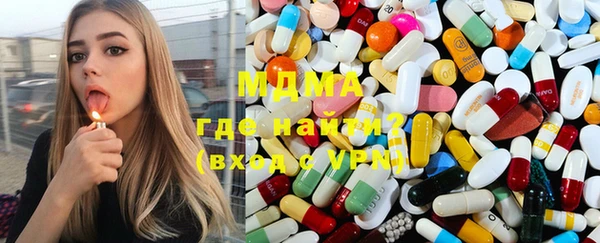 соль ск Медвежьегорск