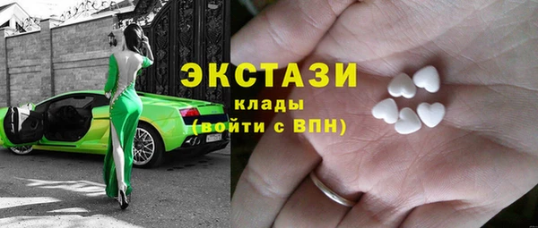 таблы Мегион