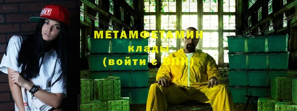 таблы Мегион