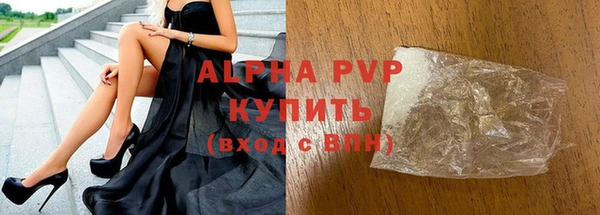 соль ск Медвежьегорск