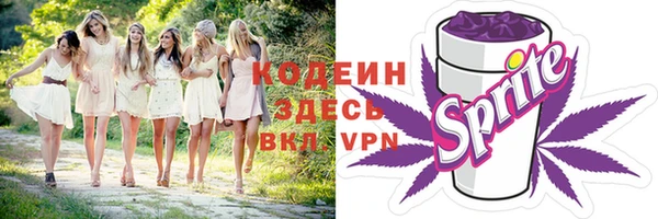 таблы Мегион