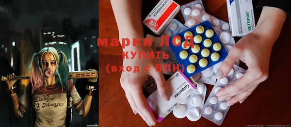 таблы Мегион