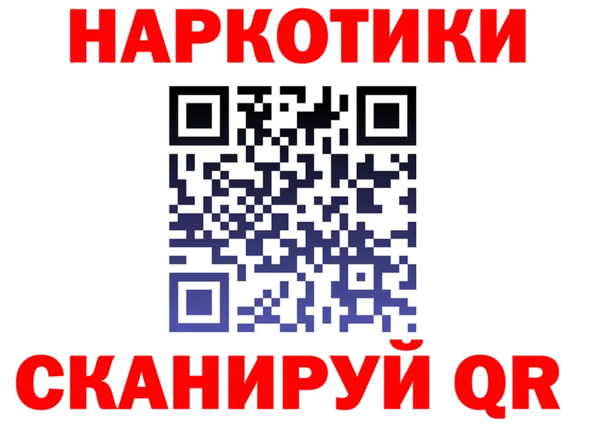 АМФ Premium tor маркетплейс hydra Пустошка