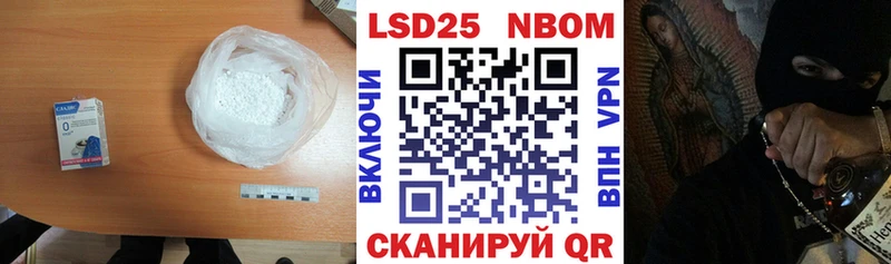 LSD-25 экстази кислота  Купить где  Пустошка 
